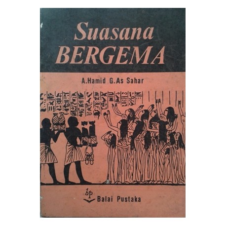 Suasana Bergema